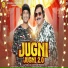 Pankaj Jal, Satyajeet Pradhan
