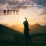 BATYR