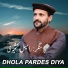 Raheel Kashmiri