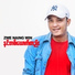 Zwe Naing Win