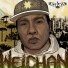 Neculman