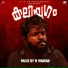 M.Vinayan