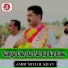 AMIR SUHAIL KHAN