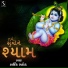 Hardik Rathod