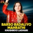 Khushboo Laghari
