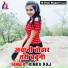 Rinku Raj