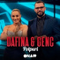 Dafina Dauti feat. Genc Leka