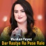 Muskan fayaz