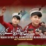 Ali Yazdan Nagri