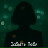 R'tur