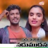 Suhasini S