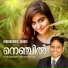 Remya Nambeesan