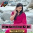 Khlid Sardar