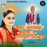 Bhavna Darji