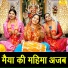 Kirti Singh
