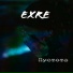 EXRE