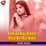 Guddu Rangila