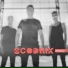 Scodrix