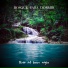 Lluvia del Bosque Mágico, Chuva no Bosque