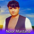 Noor Mastana