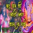 Parvinder Palak