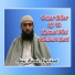 Afraz Hussain Naqshbandi