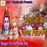 Yo Yo Prem Raj