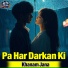 Khanam Jana