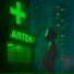 Akira