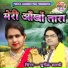 Sunil Shastri