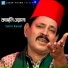 Samir Kawal