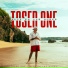 Toser One