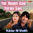 Hubdar Ali Shaikh