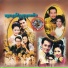 អ ង ស ធ ល, ព ក