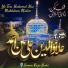 Sameer Raza Qadri
