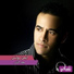 Ayman Younis