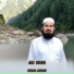 Ali Khan