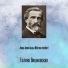 Галина Вишневская