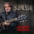 Андрей Куряев