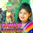 Suresh Singh Nikki