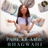 Pratibha Raj