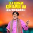 Aijaz Ali Khaskheli