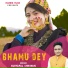 Suryapal Shriwan