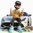 El canty
