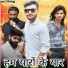 Raman Rajput, Nitin Rajput
