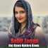 Sabit janan