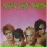 Alien Sex Gods
