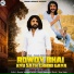 Rowdy Vardaat feat. Rowdy Mohit Bhati