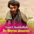 Sani Ubaidullah