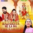 Shivam Yadav, Shilpi Raj